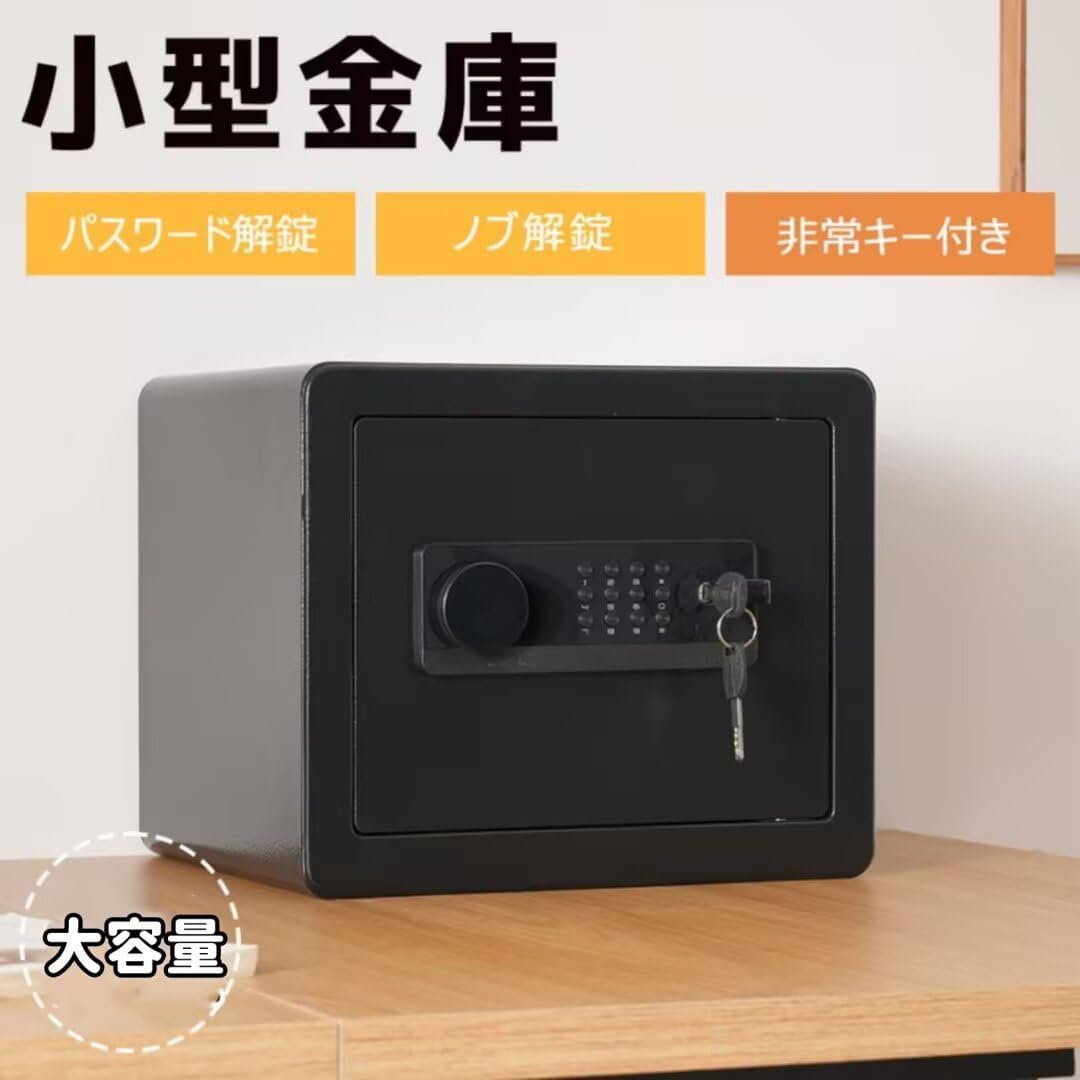 きよりん 連絡ページ 早く寝ないとサンタ来ないから寝かしつけPiano - YouTube