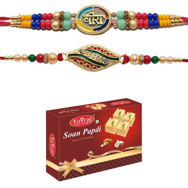 Yuvraj rakhi combo 2 designer rakhi set for 2 brother with sweets patisa 200 gm | roli chawal pack Yuvraj rakhi combo 2 designer rakhi set for 2 brother with sweets patisa 200 gm | roli chawal pack