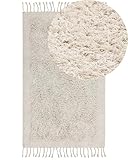 Photo Gallery tappeto rettangolare in cotone con frange 80 x 150 cm beige Photo Gallery tappeto rettangolare in cotone con frange 80 x 150 cm beige