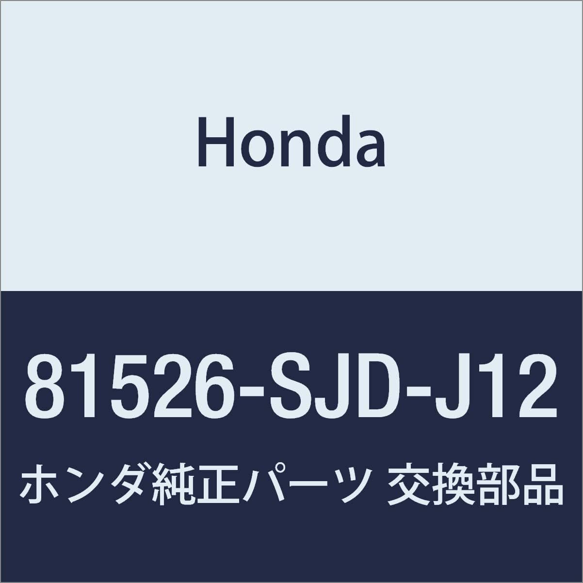 HONDA Genuine Parts Frame COMP. L. Front Seat EDIX Model Number 81526-SJD-J12