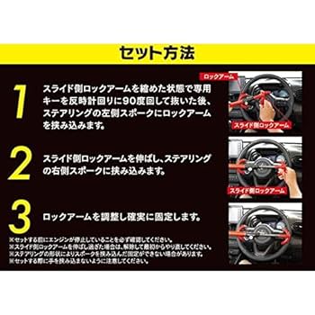 加藤電機HORNET HORNET – 加藤電機株式会社