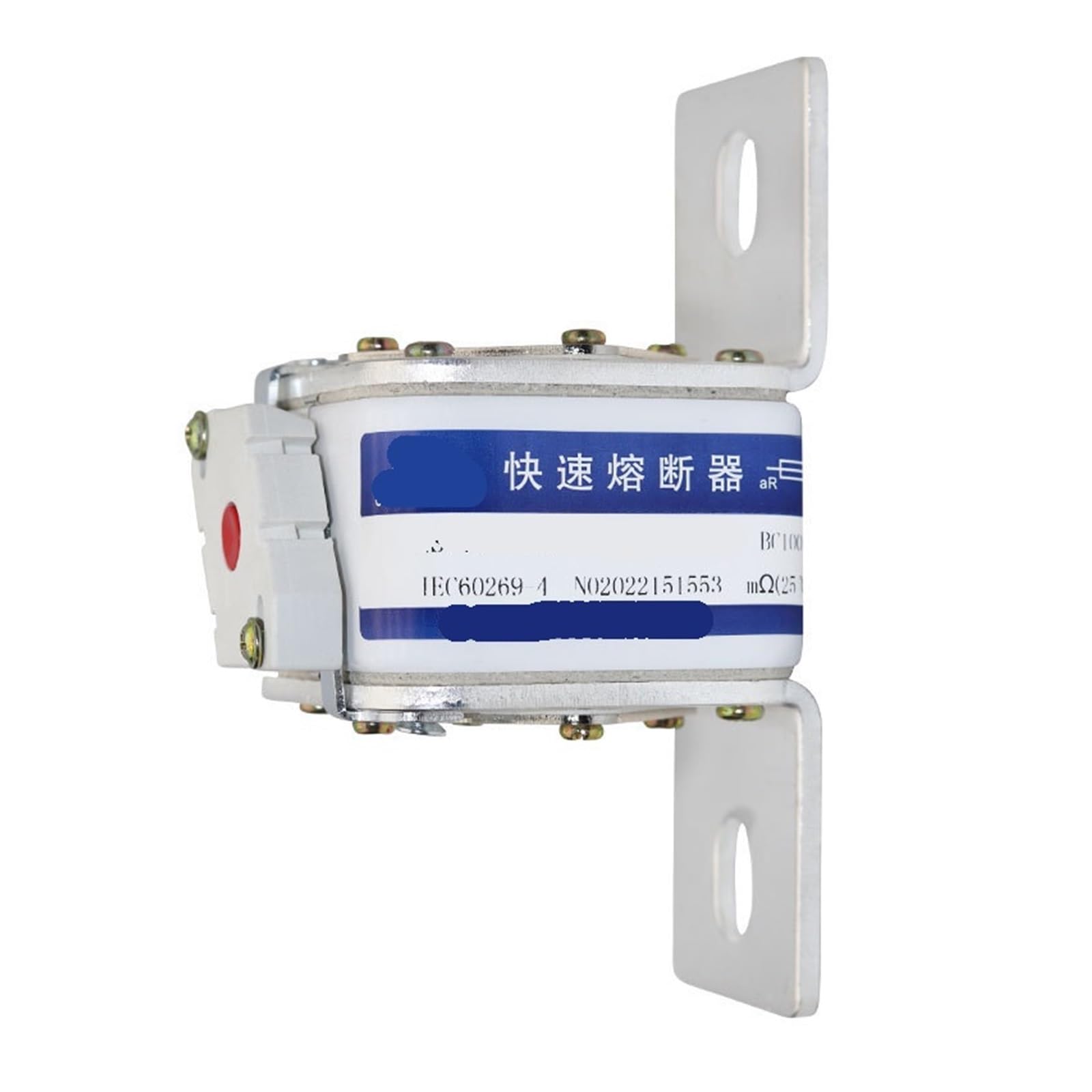 Fusible rapide RST11 pour armoire électrique de puissance 1800A 500V
