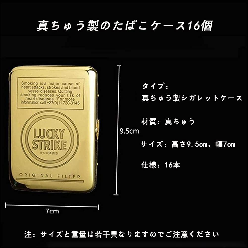 骨董アンティーク 小物入れ タバコケース 鳳凰彫り物(纏めて買い
