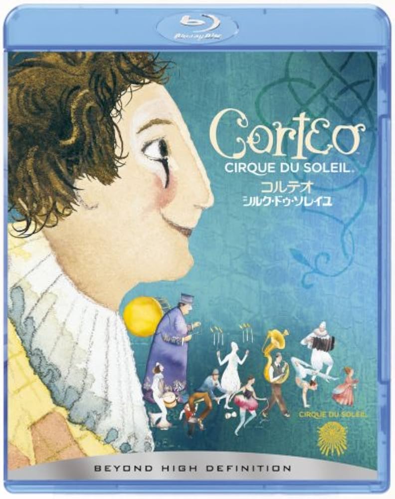 ＣＯＲＴＥＯ（コルテオ）シルク・ドゥ・ソレイユ／オリジナル・サウンド・トラック盤 CORTEO（コルテオ）シルク・ドゥ・ソレイユ／オリジナル