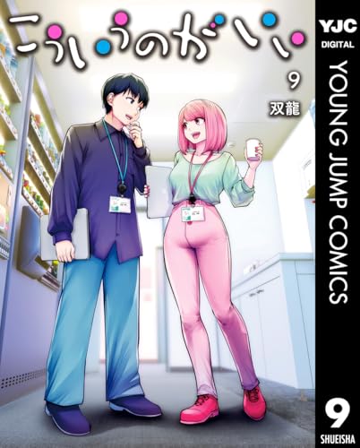 Amazon.co.jp: 双龍: 本、バイオグラフィー、最新アップデート