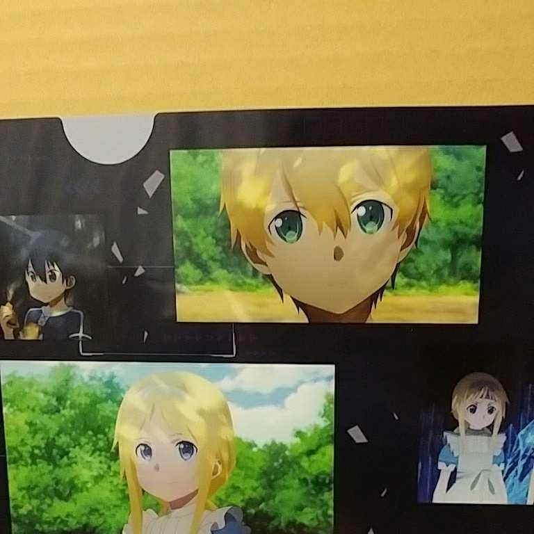 希少 レア SAO クリアファイル ユージオ キリト 希少 レア SAO クリアファイル ユージオ キリト 希少 レア SAO