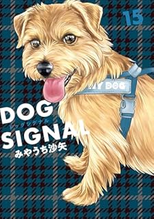B0GP9BFNTV