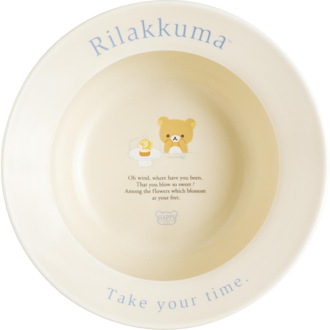 Amazon.co.jp: サンエックス(San-X) リラックマ レタリングキッチン