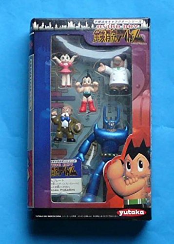 Amazon 手塚治虫キャラクターシリーズ 鉄腕アトム ロボット 子ども向けフィギュア おもちゃ
