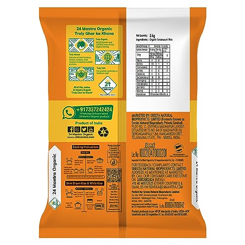 Image of 24 Mantra Organic Sonamasuri Raw Polished Promo 5kg Pack with FREE Low GI 200gm