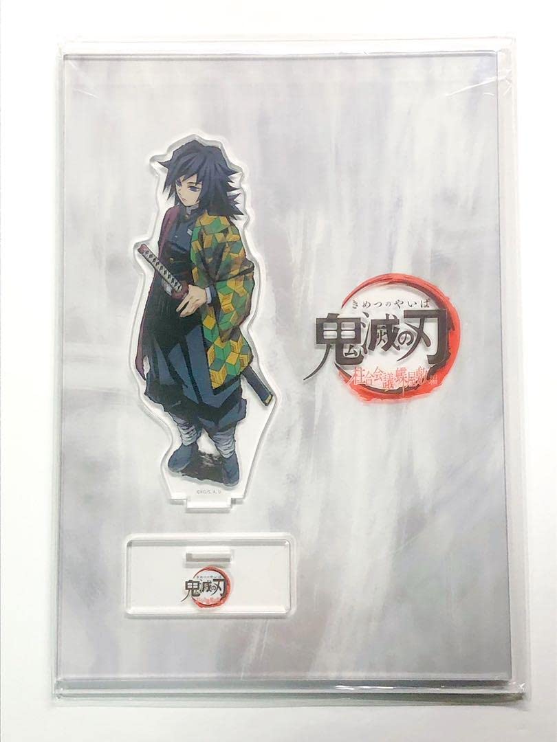 Amazon.co.jp: 鬼滅 柱合会議 アクリルスタンド 冨岡義勇 甘露寺蜜璃