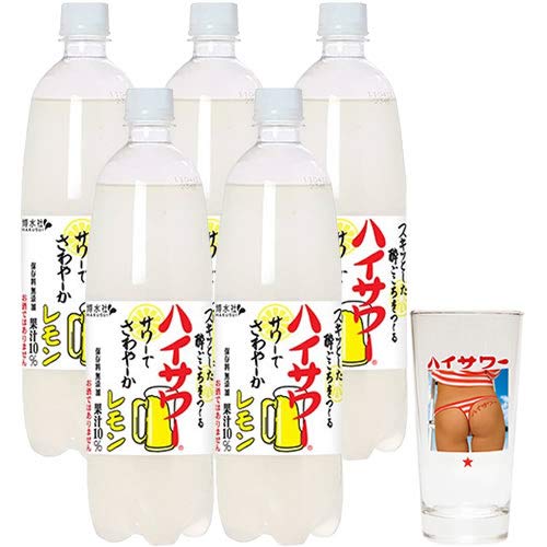 博水社 ハイサワーレモン1Lペット5本+美尻グラス Kセット