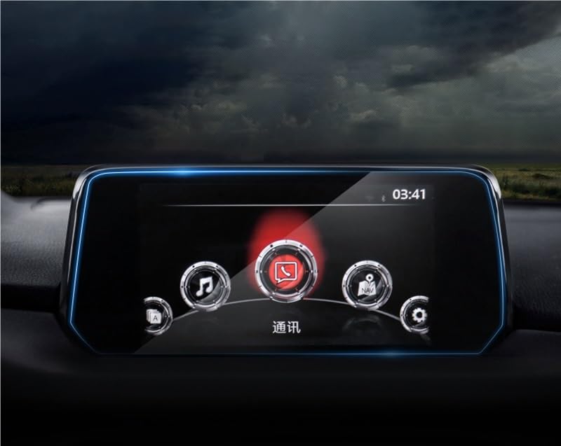 Film protection d'écran navigation voiture pour les trajets en Mazda CX-5 2017