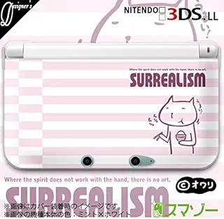 new Nintendo 3DS LL 対応 カバー ケース ハード デザイナーズケース ：オワリ/うまい！ ピンク