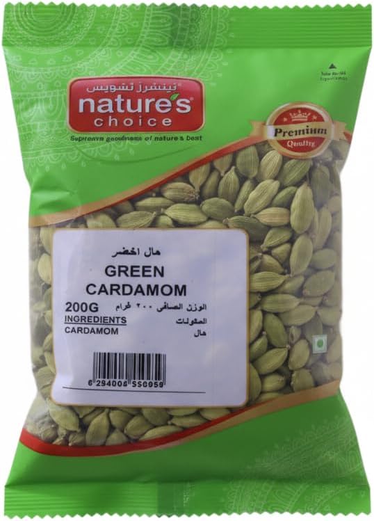 Natures Choice Green Cardamom Whole - 200 Gm