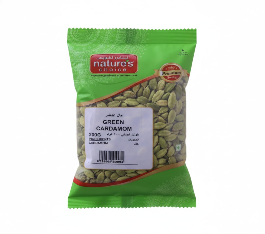 Natures Choice Green Cardamom Whole - 200 Gm