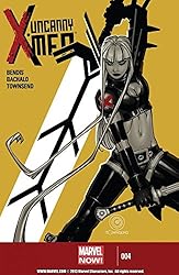 アクセスコンシャスネス Xmen 英語 テキスト Amazon | X-Men (2024