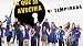 Produktbild La que se avecina (LA QUE SE AVECINA - DVD - TEMPORADA 9 PARTE 2, Spanien Import, siehe Details für Sprachen)