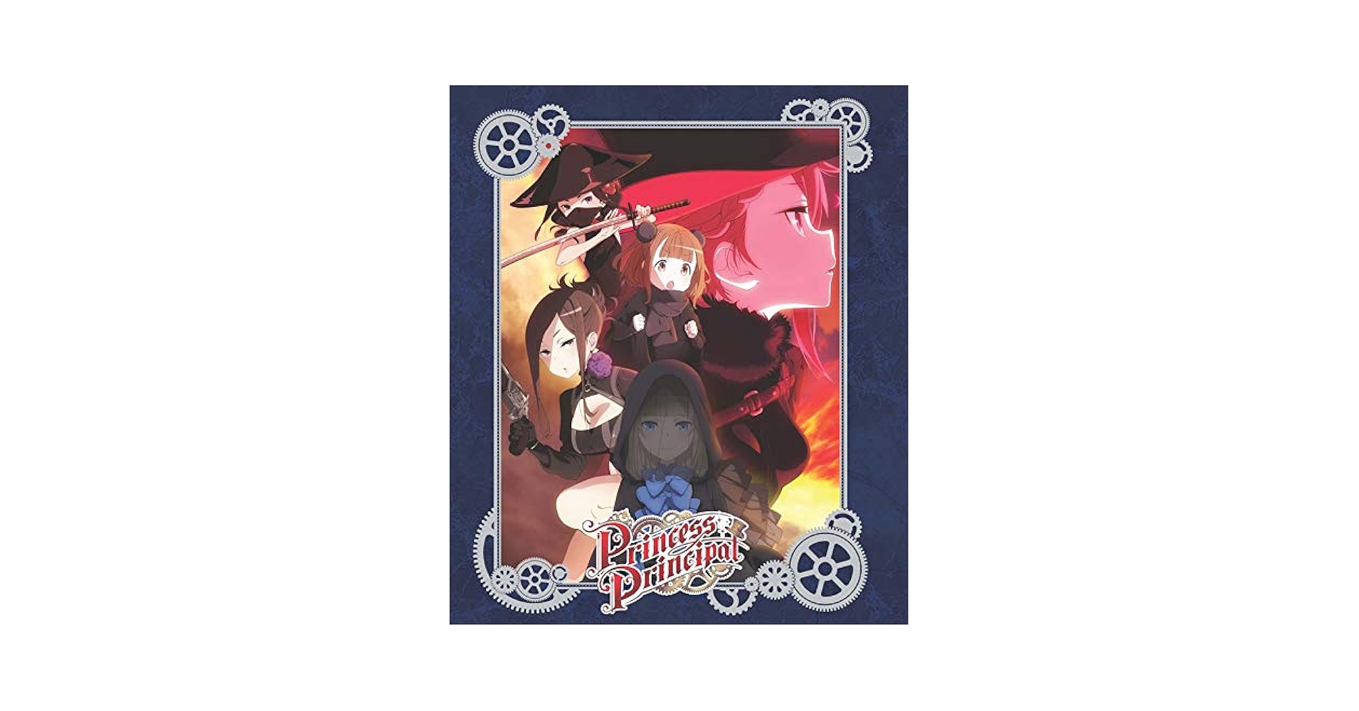 Amazon.com: Princess Principal Collection Collector's