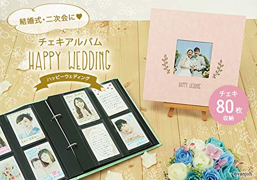 Amazon | チェキアルバム ハッピーウェディング 80枚収納 グリーン