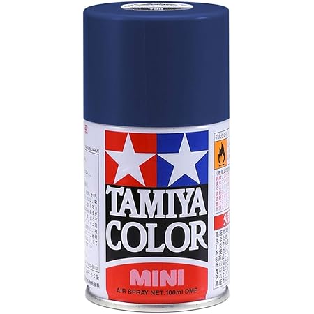 Amazon Co Jp タミヤ スプレー No 53 Ts 53 ディープメタリックブルー ホビー 通販