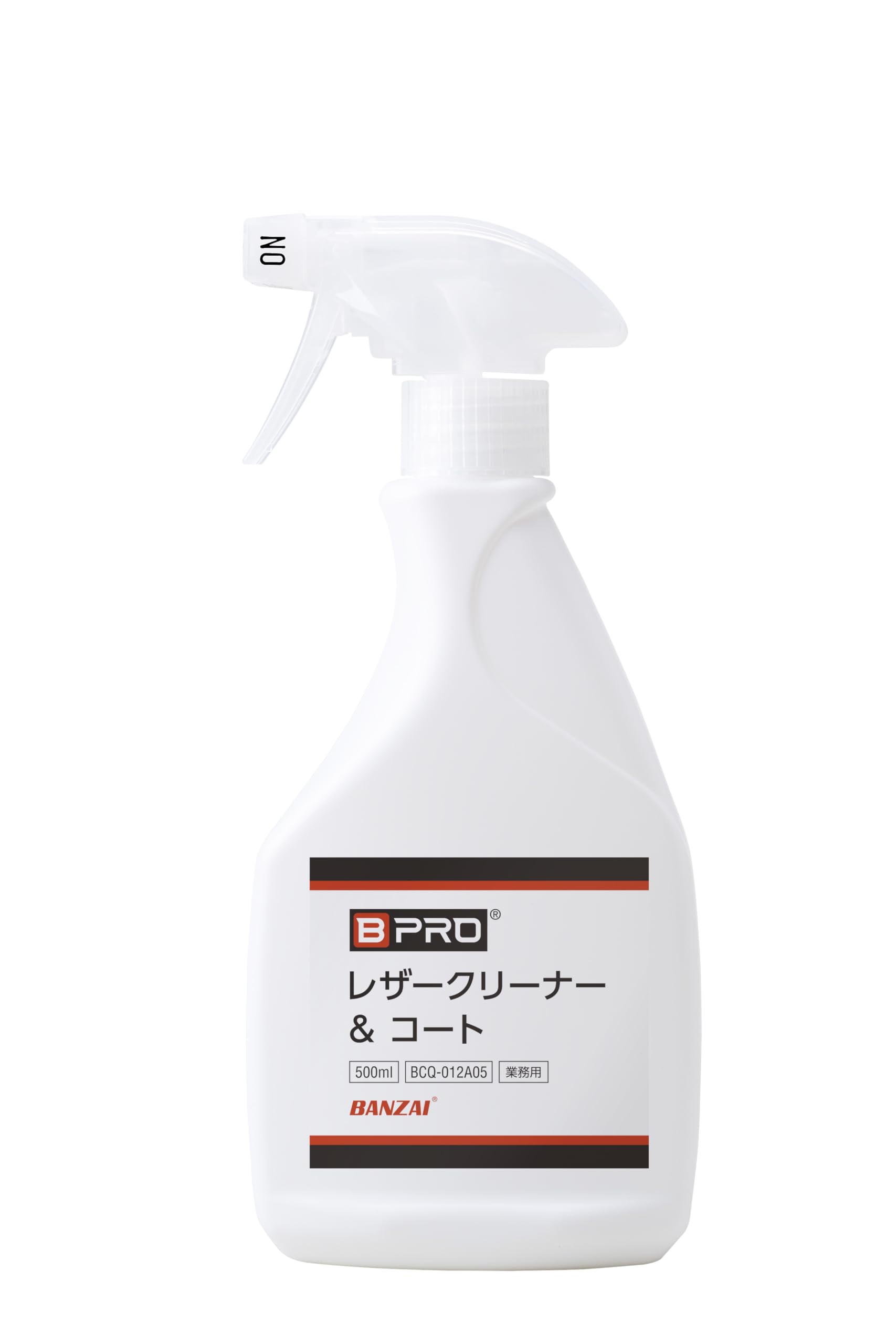 BPRO レザークリーナー＆コート 500ml マイクロファイバークロス付 車内…