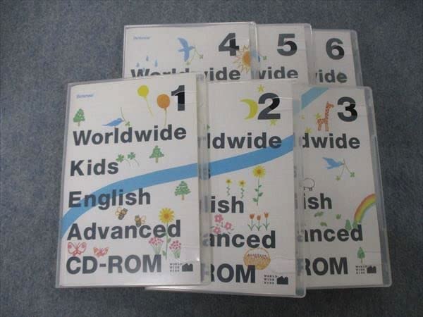 Amazon.co.jp: TX06-017 ベネッセ WORLD WIDE KIDS ワールド
