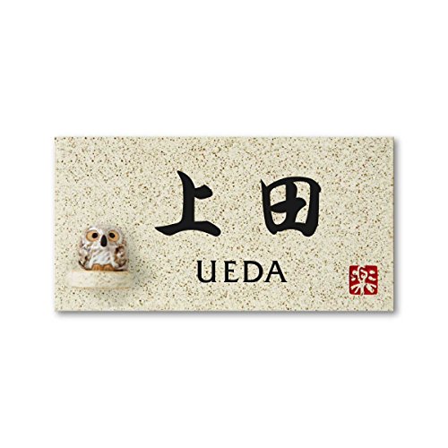 ێO^JM 荞ݍϕ\D y c z i My MyY-1F-7-4-c