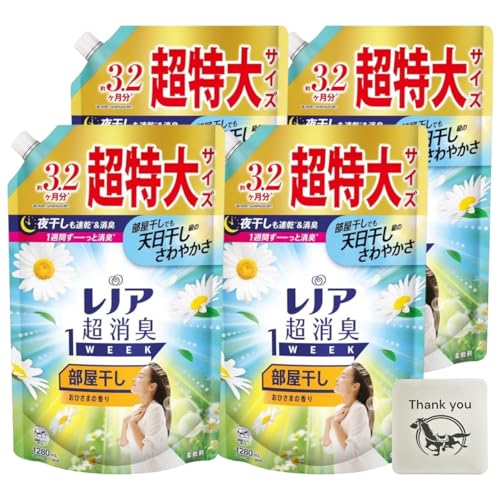 mA L1WEEK _  Ђ܂̍ lߑւ e  1280ml 4܃Zbg + KunutonnIWiS肨܂t