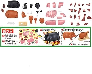 メガハウス パズルセット Amazon | 解体パズル【ベスト4セット】一頭買い!! 特選焼肉