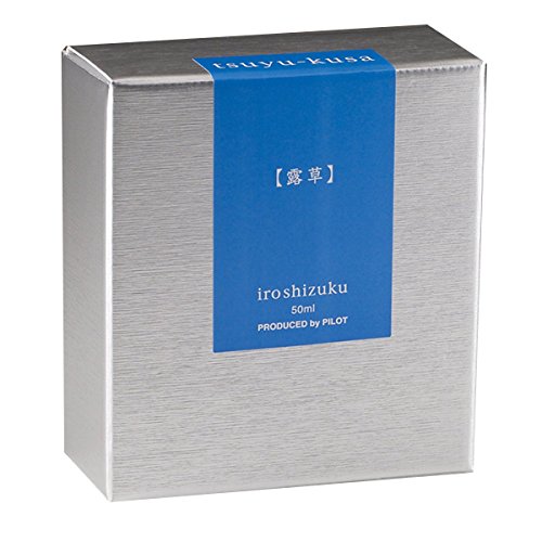 Amazon | パイロット 万年筆インキ iroshizuku INK-50-TS ツユクサ