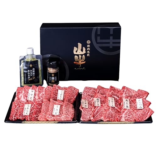 yē RzR`ꓪ!gӂȂۂ!!炬{킳сAtR`ZbgyY R` Mtg 䑡 AΕ j j oYj Cj a LO Ε N   j l̂z