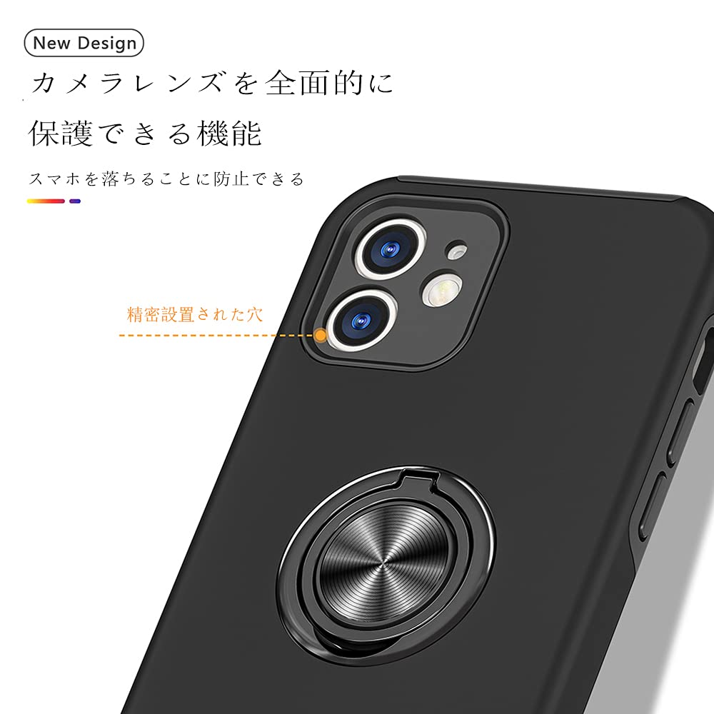 Amazon.co.jp: Cakublse iPhone 12 Mini 用 ケース 强化 ガラス