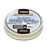 モーリス(MORRIS) メタルライン エクセラ鮎 スーパーメタル 12ｍ 0.04号 メタルブルー