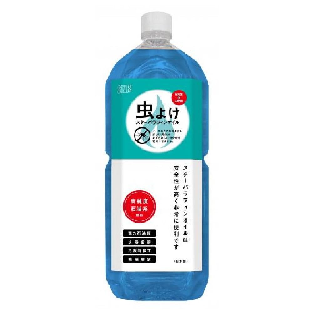 Amazon.co.jp: フュアーハンド ランタン 276 ジンク & ケース 日本正規