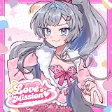 LOVE MISSION♡ Vestia Zeta