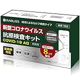 https://www.amazon.co.jp/dp/B09V7N23K8?tag=mobiinfo99-22&linkCode=ogi&th=1&psc=1