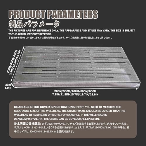 Couvercle encastré trou d'égout pour cacher un regard de terrasse carré