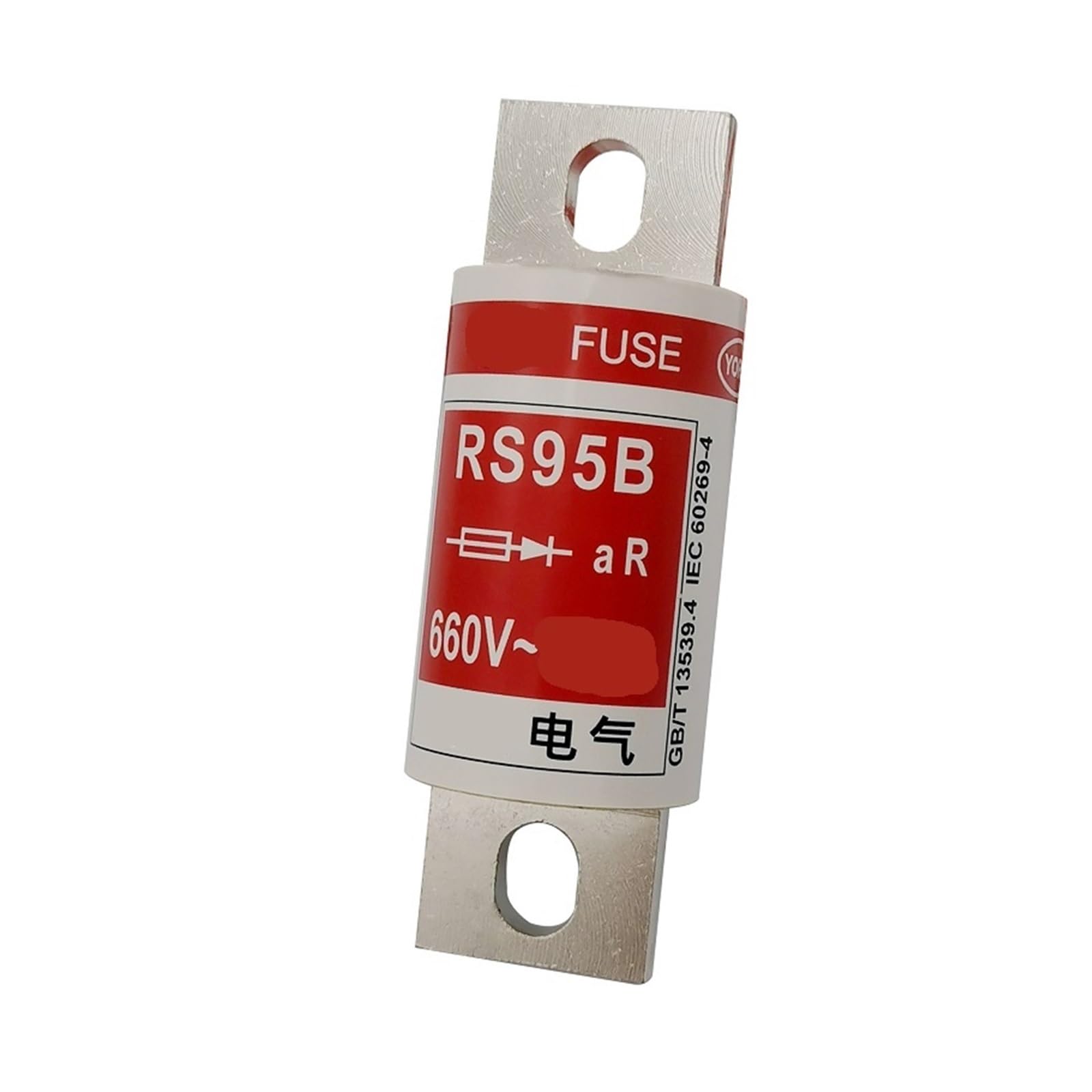 RS95B 660V/690V 350A300A280A250A225A200A180A Schnellsicherung (Color : 80A)