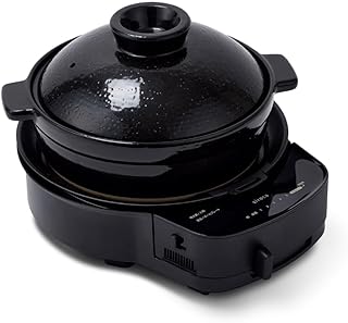 シロカ おうちいろり SQ-D151D（土鍋あり）[卓上調理器/各種プレート/伊賀焼窯元長谷園製土鍋/減煙構造/高火力/ヘルシーモード/お手入れかんたん/コンパクト収納/串料理/あぶり焼き/炒め料理/煮込み料理/炉ばた焼/レシピブック付き]