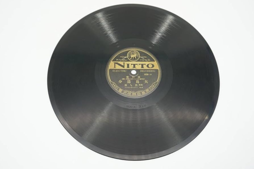 polly 通りに雨は降りしきり。 廃盤 demo 廃盤 7CDセット The 99 1/2 THE NINETYNINE AND HALF 土屋公平