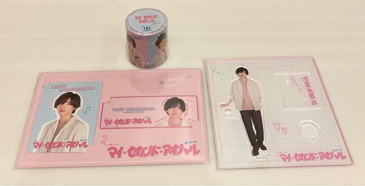 なにわ男子 - マイセカンドアオハル 小笠原拓 トレーナー 道枝駿佑 Amazon.co.jp: マイセカンドアオハル 小笠原拓 セット マイハル
