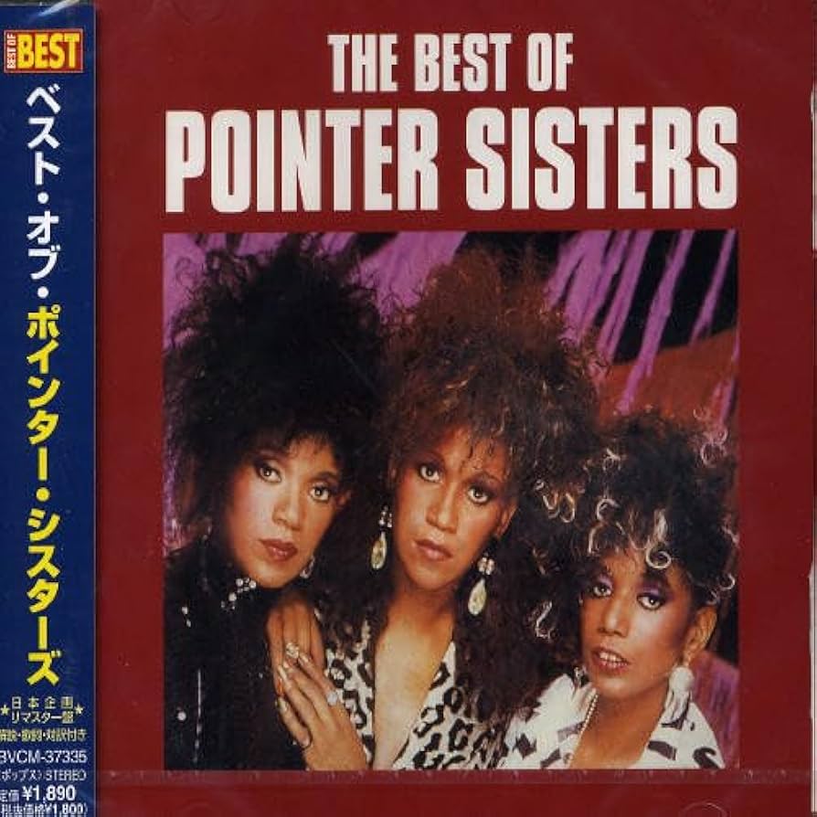 Amazon.co.jp: ベスト・オブ・ポインター・シスターズ: ミュージック