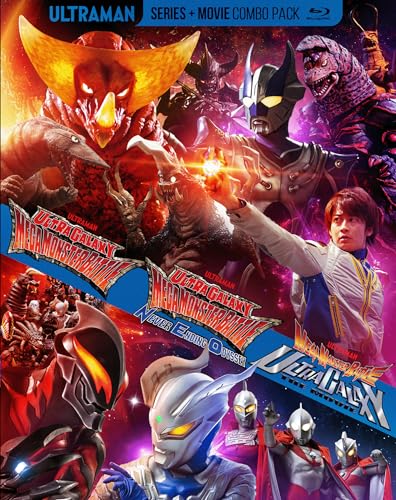 Ultra Galaxy Mega Monster Battle: Complete Series [Blu-Ray]