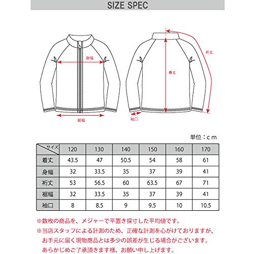 小学校のプールでラッシュガードは着れる 着れない 着用のルール事情 Ruruのあれこれ日記
