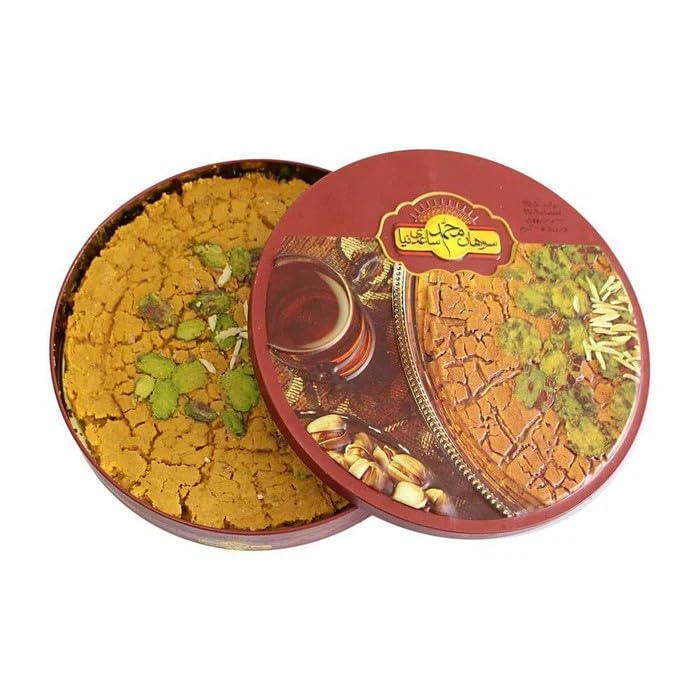 Pistachio SOHAN Brittle (Sowhan) - 475 gr 1 Lbs.