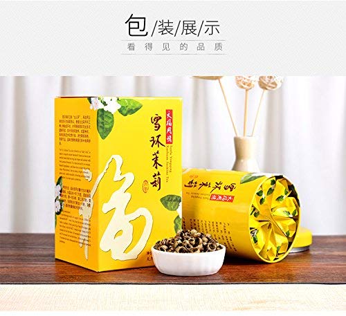 Tenfu's TEA Snow Ring Shaped Jasmine Tea 100g (3.5 oz)