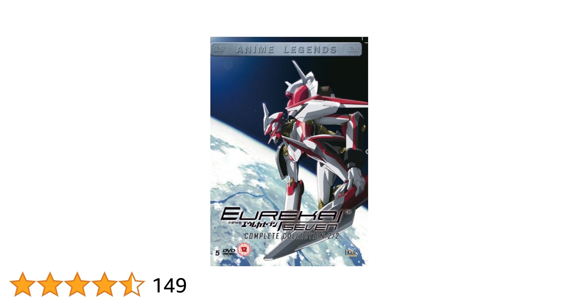 Amazon.co.jp: Eureka Seven Part Two [Import anglais] : DVD