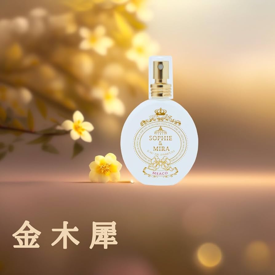 香水(女性用) mk 51XtCUbITzL._UF350,350_QL50_.jpg