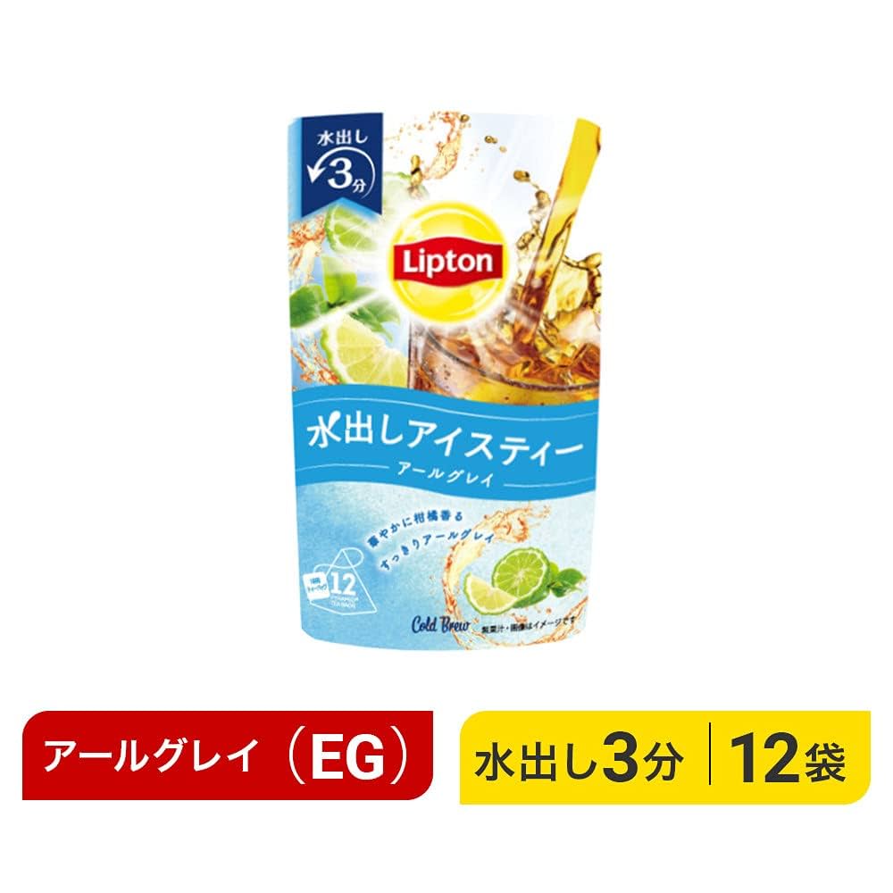 Amazon.co.jp: 【アソート】リプトン コールドブリュー[水出し